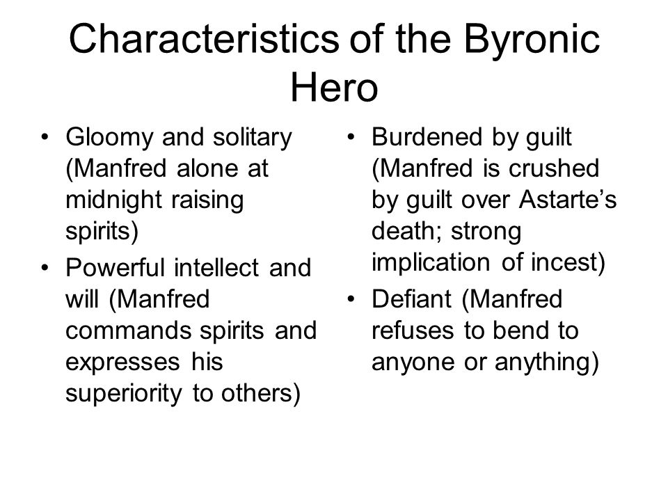 Byronic Hero